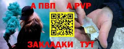 кокаин перу Усть-Илимск