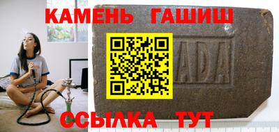 кокс Усть-Джегута