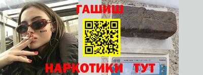 кокаин перу Усть-Илимск