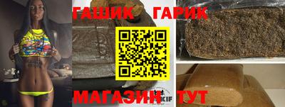 дмт Уссурийск
