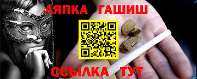 дмт Уссурийск