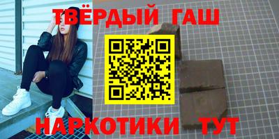 кокаин перу Усть-Илимск