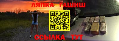 кокаин перу Усть-Илимск