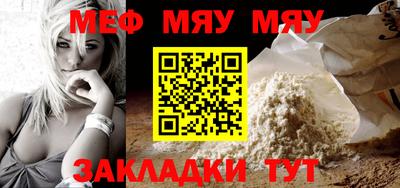кокс Усть-Джегута
