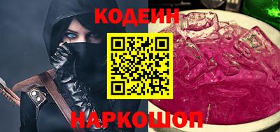 кокс Усть-Джегута