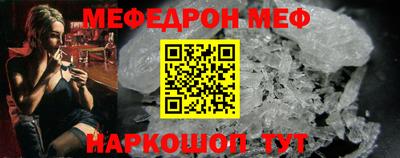 кокаин перу Усть-Илимск