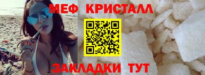 кокс Усть-Джегута