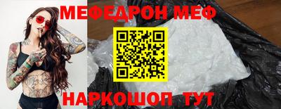 кокс Усть-Джегута