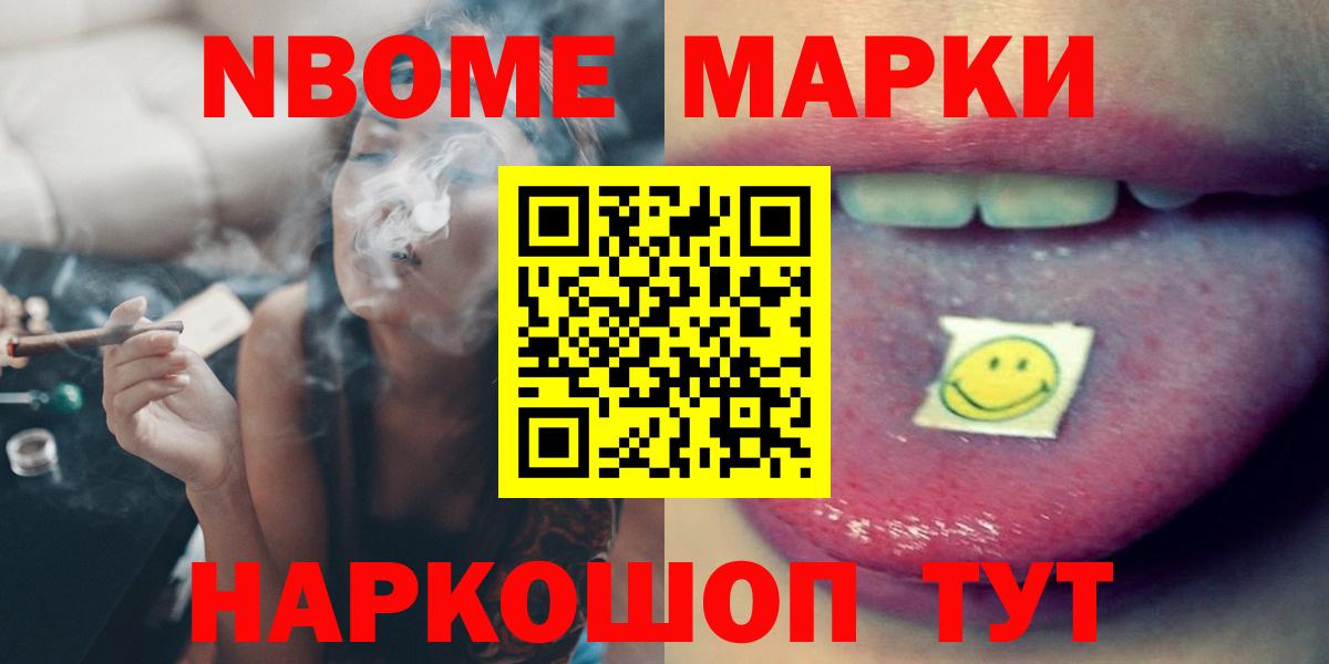 LSD-25 экстази ecstasy  LSD-25 экстази ecstasy  Вход с VPN  Усть-Лабинск 